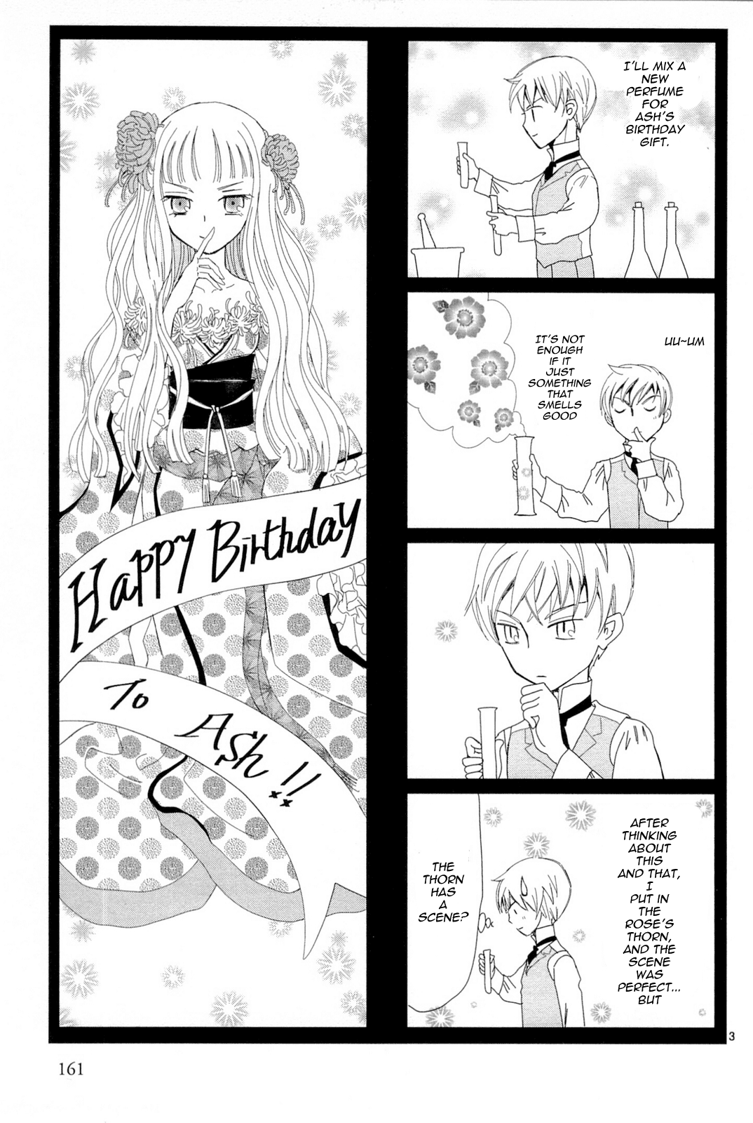 Sougihime Chapter 8.2 page 38 - Chapter 8 v2 : Ceremony VIII: for Lord Cecil