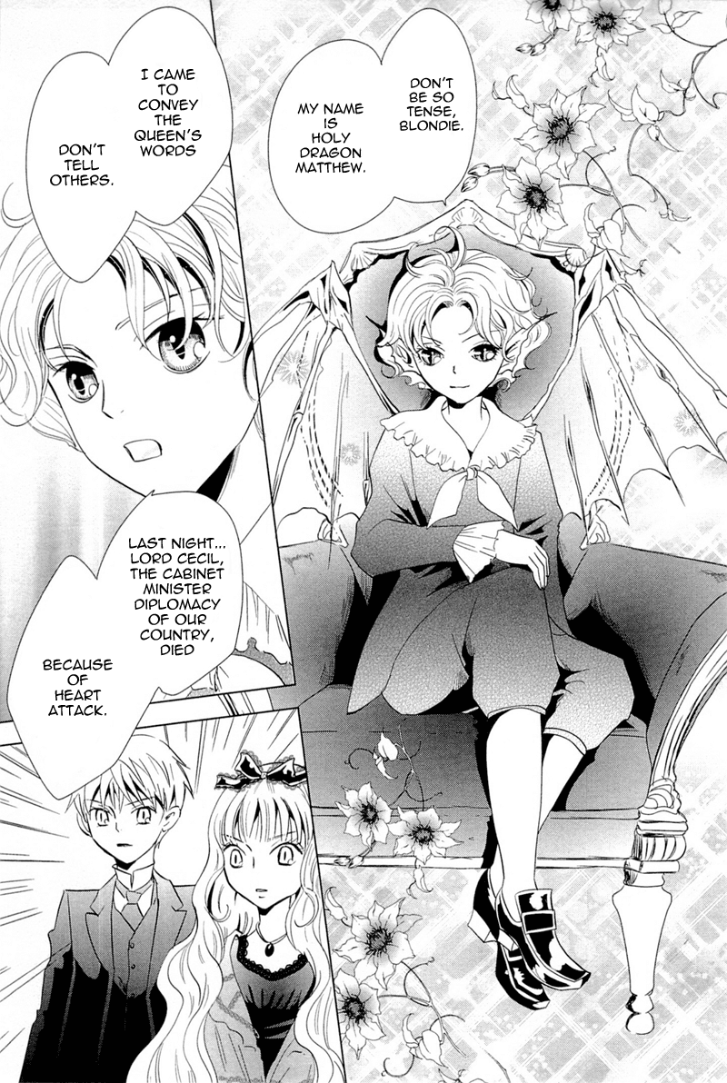 Sougihime Chapter 8.2 page 4 - Chapter 8 v2 : Ceremony VIII: for Lord Cecil