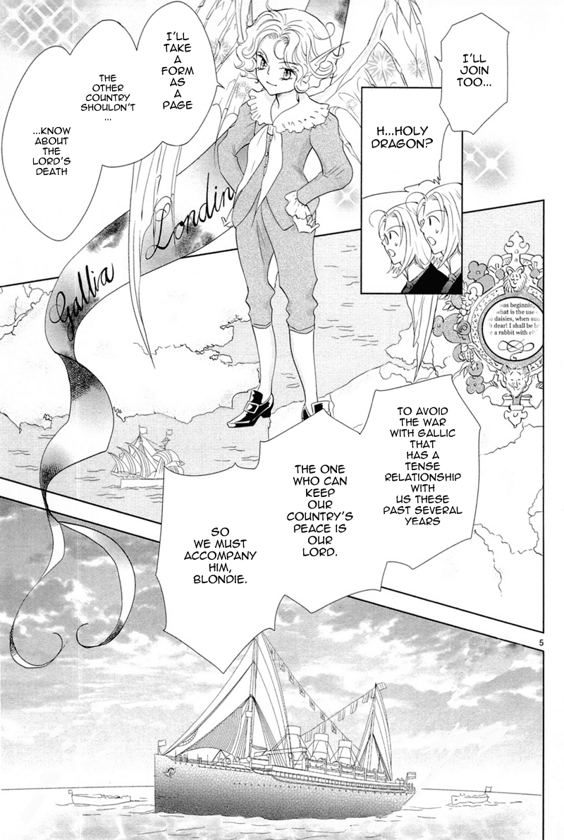 Sougihime Chapter 8.2 page 6 - Chapter 8 v2 : Ceremony VIII: for Lord Cecil