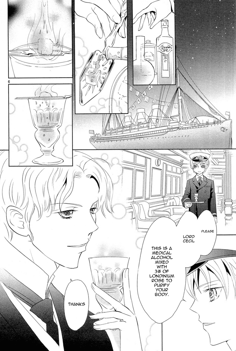 Sougihime Chapter 8.2 page 7 - Chapter 8 v2 : Ceremony VIII: for Lord Cecil