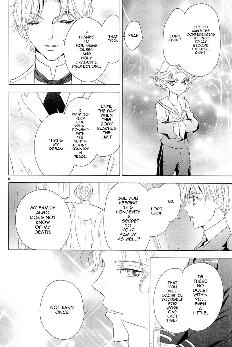 Sougihime Chapter 8.2 page 9 - Chapter 8 v2 : Ceremony VIII: for Lord Cecil