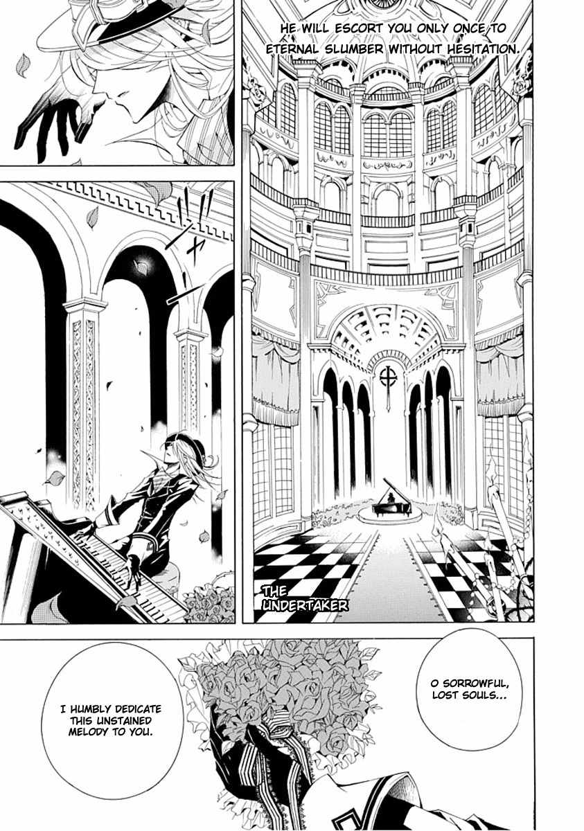 Sougiya Riddle Chapter 0 page 1 - Chapter 0: vol.0: Oneshot