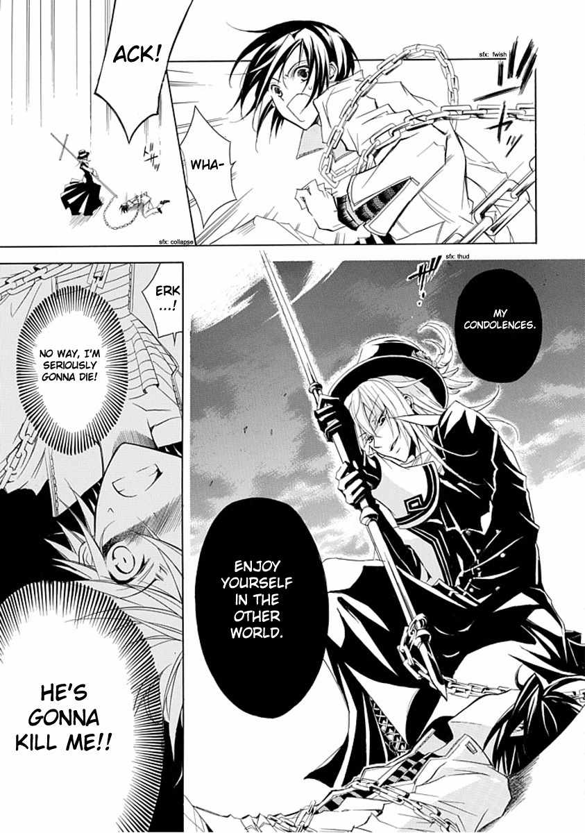 Sougiya Riddle Chapter 0 page 10 - Chapter 0: vol.0: Oneshot
