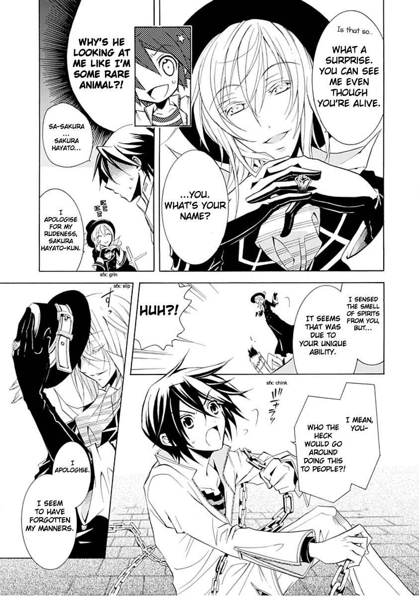 Sougiya Riddle Chapter 0 page 12 - Chapter 0: vol.0: Oneshot