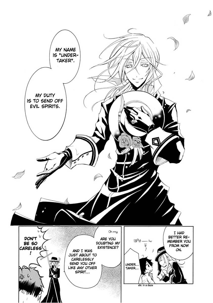 Sougiya Riddle Chapter 0 page 13 - Chapter 0: vol.0: Oneshot