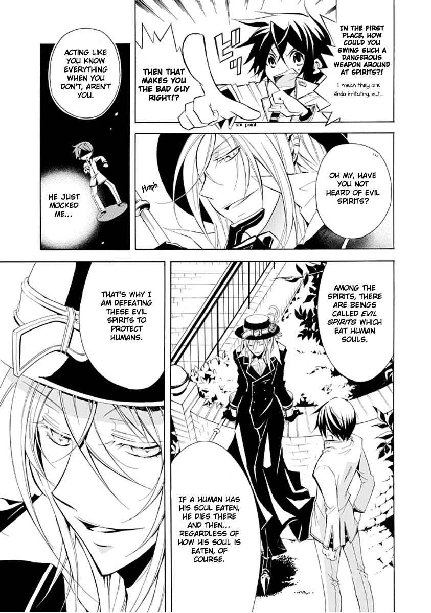 Sougiya Riddle Chapter 0 page 14 - Chapter 0: vol.0: Oneshot