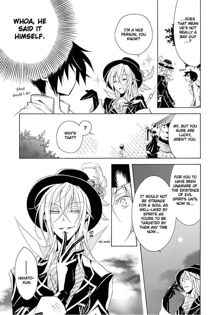 Sougiya Riddle Chapter 0 page 15 - Chapter 0: vol.0: Oneshot