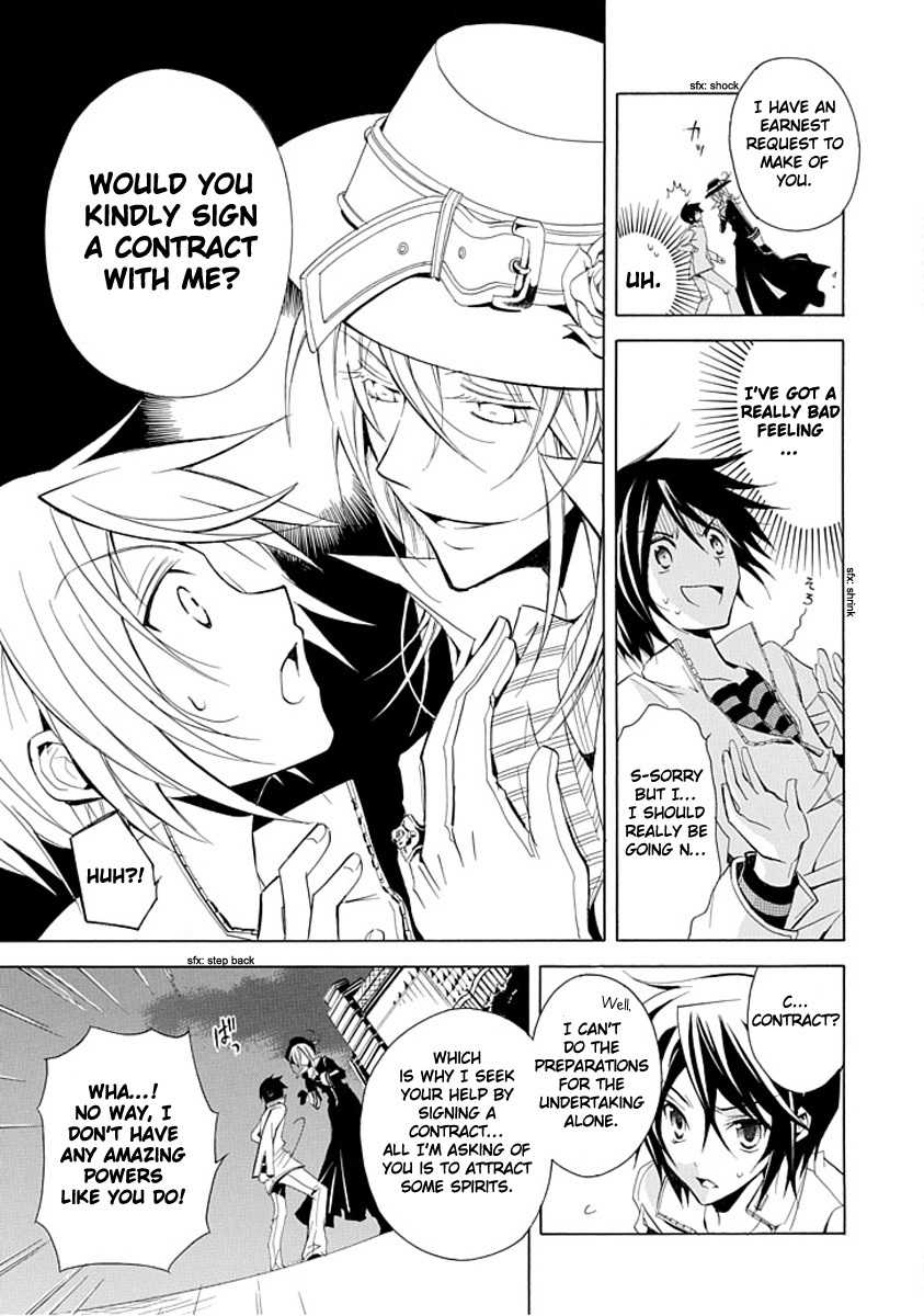 Sougiya Riddle Chapter 0 page 16 - Chapter 0: vol.0: Oneshot