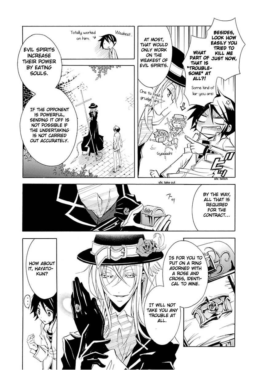 Sougiya Riddle Chapter 0 page 17 - Chapter 0: vol.0: Oneshot