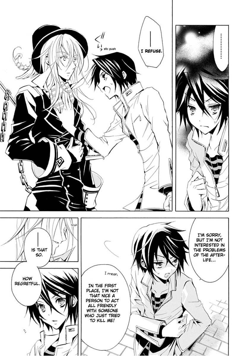 Sougiya Riddle Chapter 0 page 18 - Chapter 0: vol.0: Oneshot