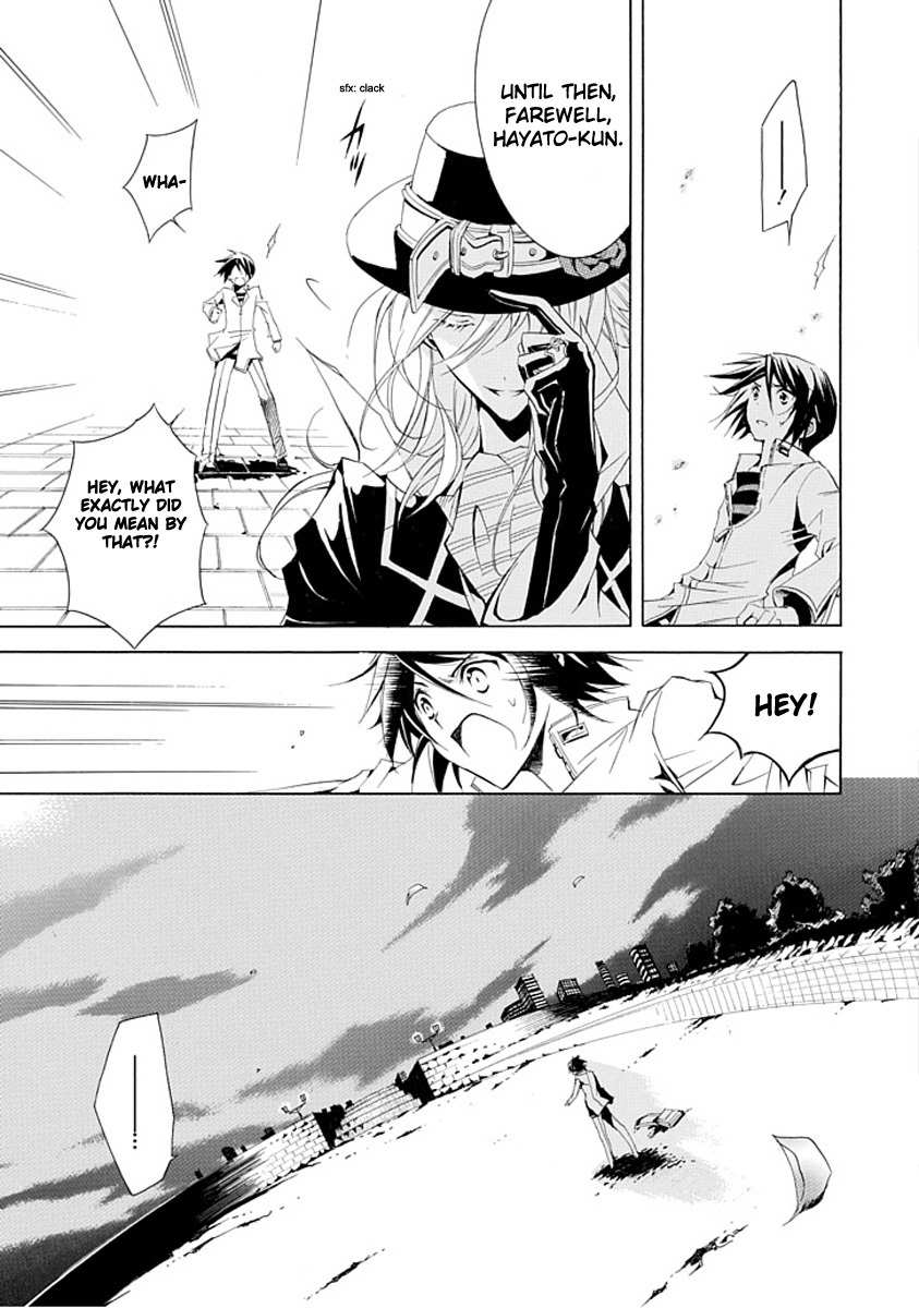 Sougiya Riddle Chapter 0 page 20 - Chapter 0: vol.0: Oneshot