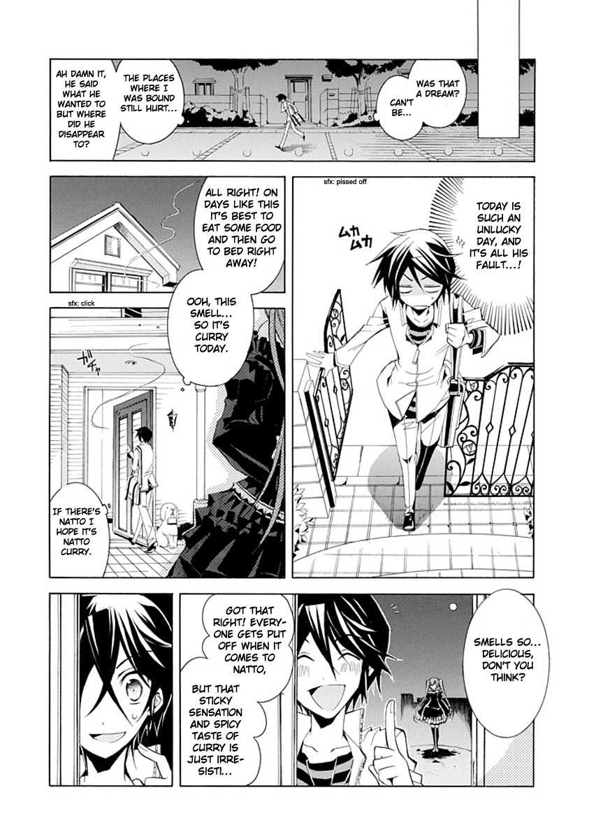 Sougiya Riddle Chapter 0 page 21 - Chapter 0: vol.0: Oneshot