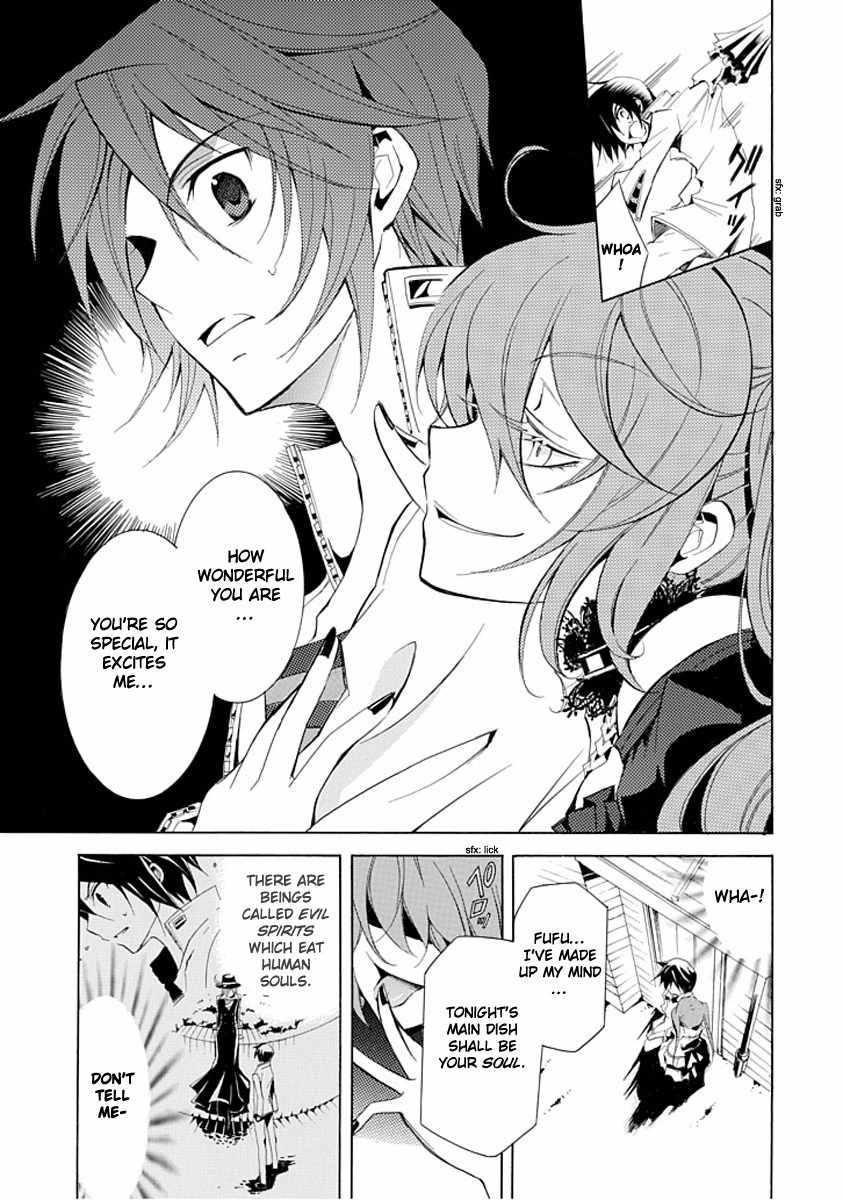 Sougiya Riddle Chapter 0 page 22 - Chapter 0: vol.0: Oneshot