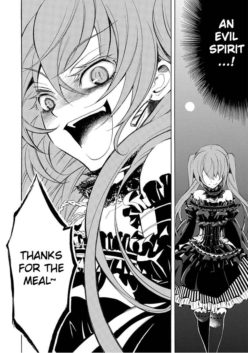 Sougiya Riddle Chapter 0 page 23 - Chapter 0: vol.0: Oneshot