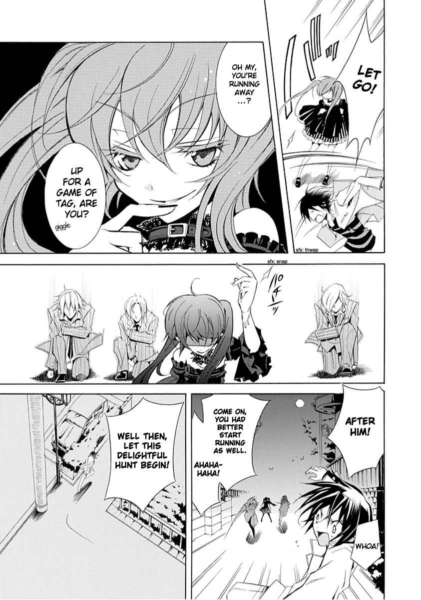 Sougiya Riddle Chapter 0 page 24 - Chapter 0: vol.0: Oneshot