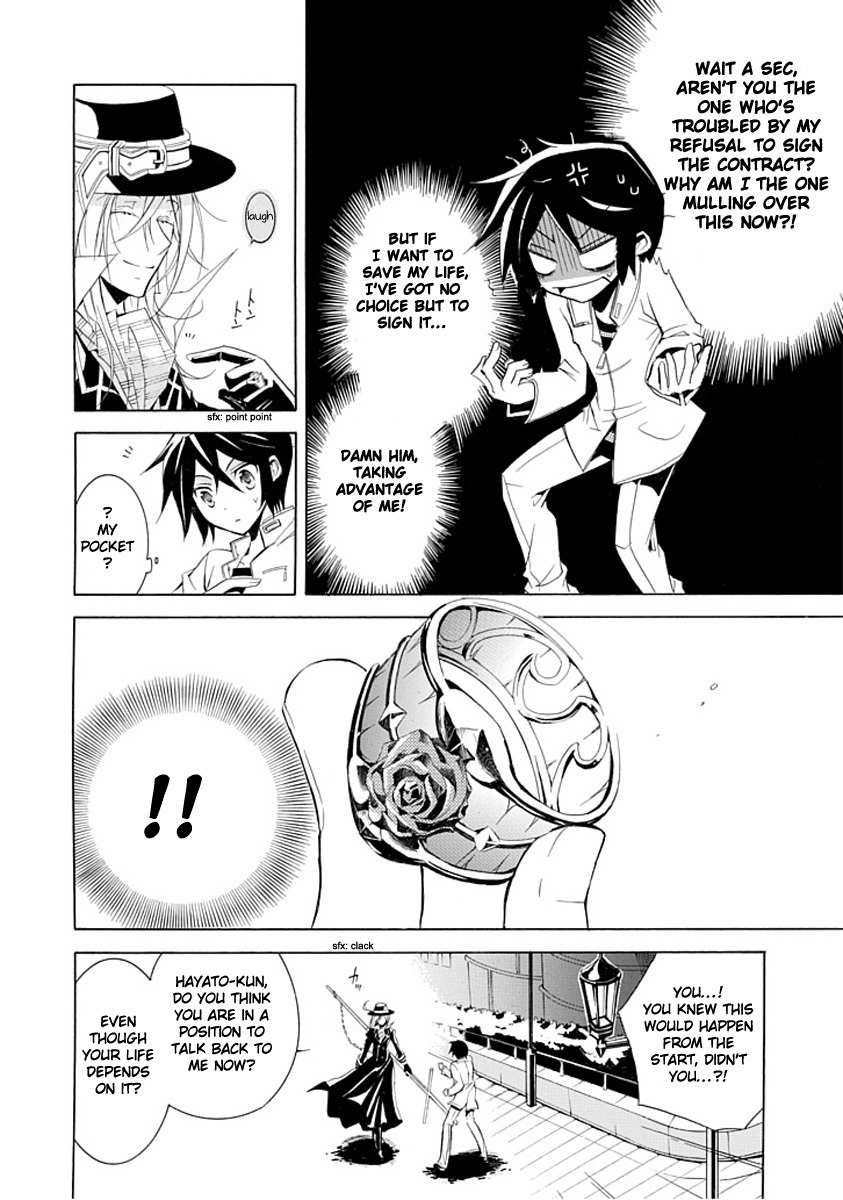 Sougiya Riddle Chapter 0 page 27 - Chapter 0: vol.0: Oneshot