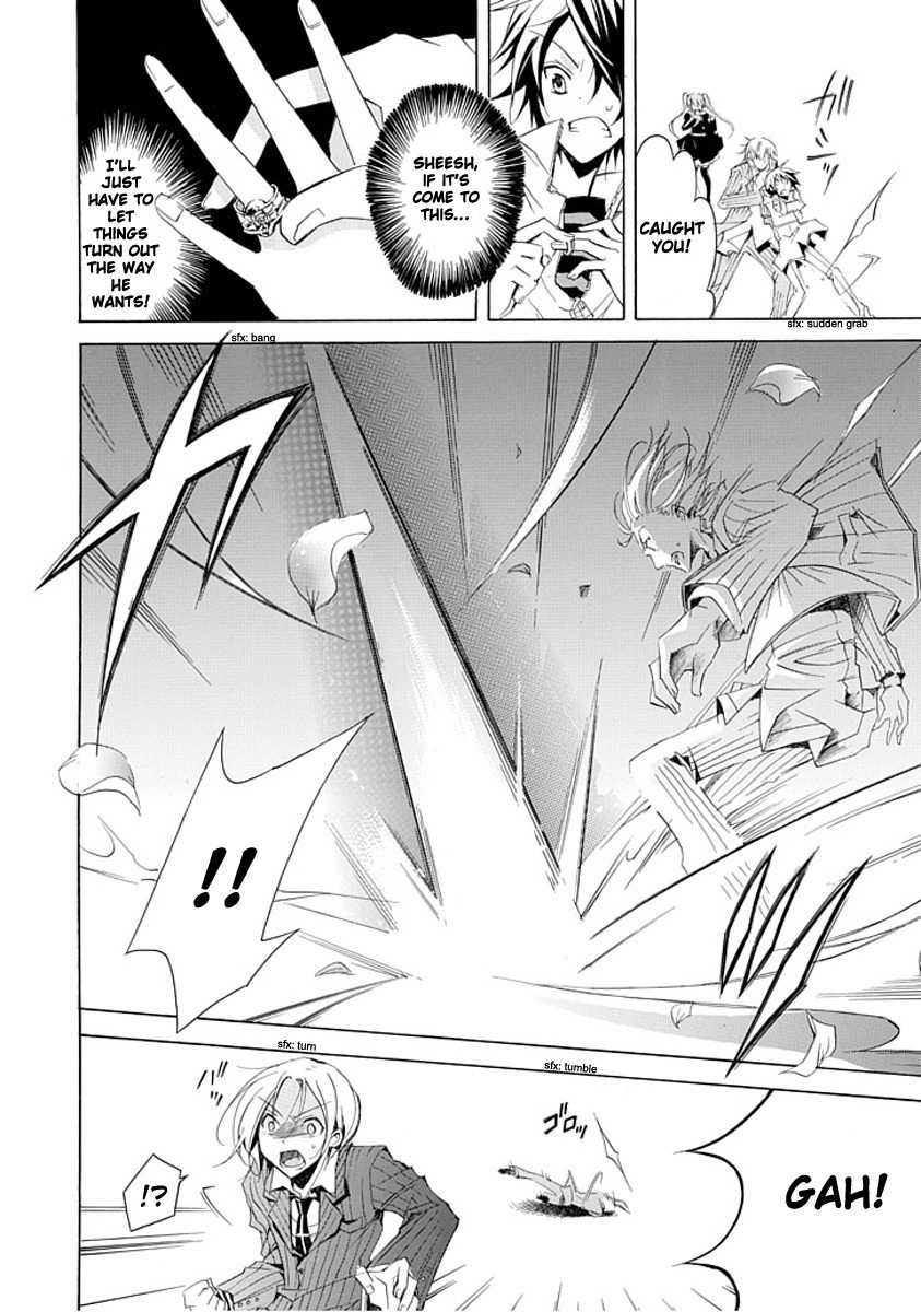 Sougiya Riddle Chapter 0 page 29 - Chapter 0: vol.0: Oneshot