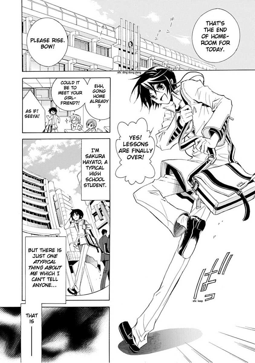 Sougiya Riddle Chapter 0 page 3 - Chapter 0: vol.0: Oneshot