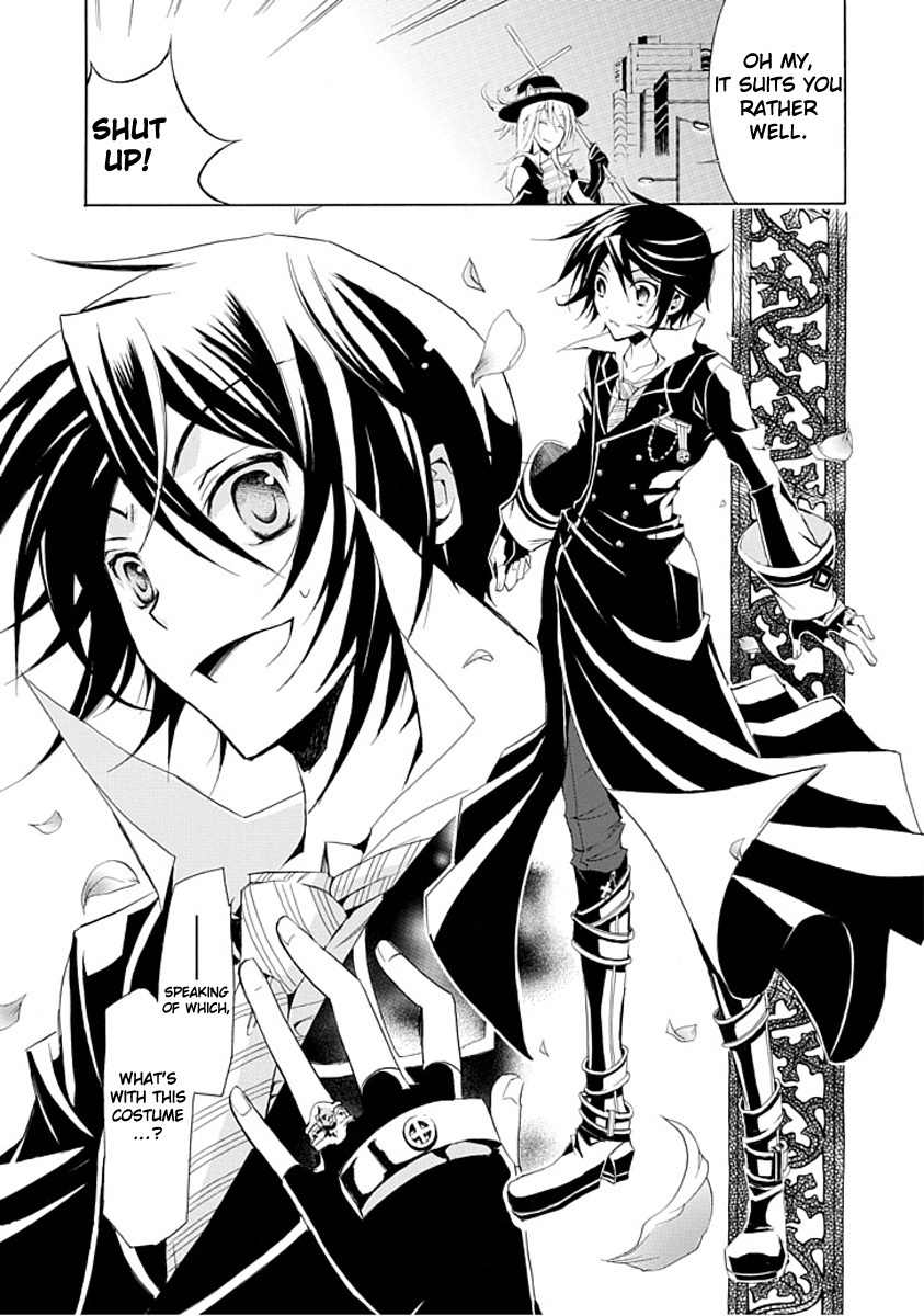 Sougiya Riddle Chapter 0 page 30 - Chapter 0: vol.0: Oneshot