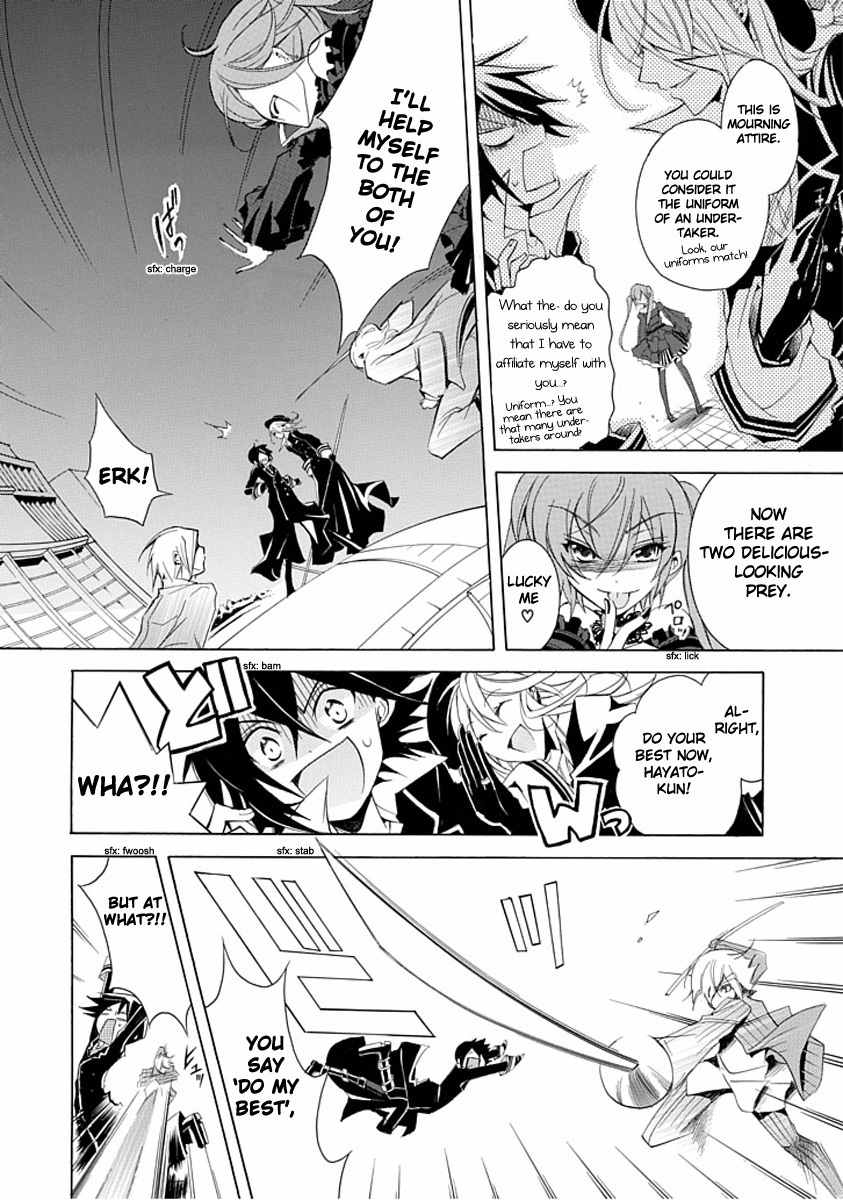 Sougiya Riddle Chapter 0 page 31 - Chapter 0: vol.0: Oneshot