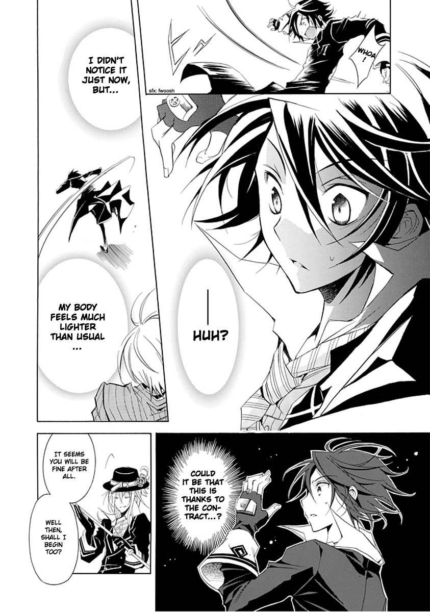 Sougiya Riddle Chapter 0 page 33 - Chapter 0: vol.0: Oneshot