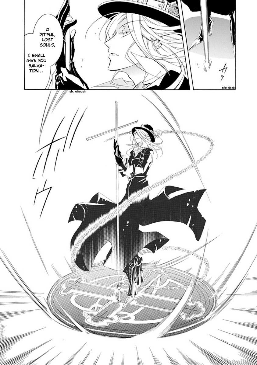 Sougiya Riddle Chapter 0 page 34 - Chapter 0: vol.0: Oneshot