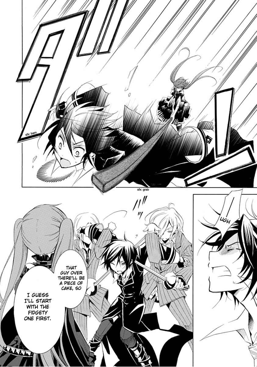 Sougiya Riddle Chapter 0 page 37 - Chapter 0: vol.0: Oneshot