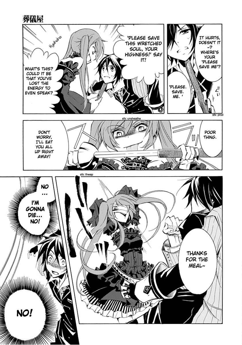 Sougiya Riddle Chapter 0 page 38 - Chapter 0: vol.0: Oneshot