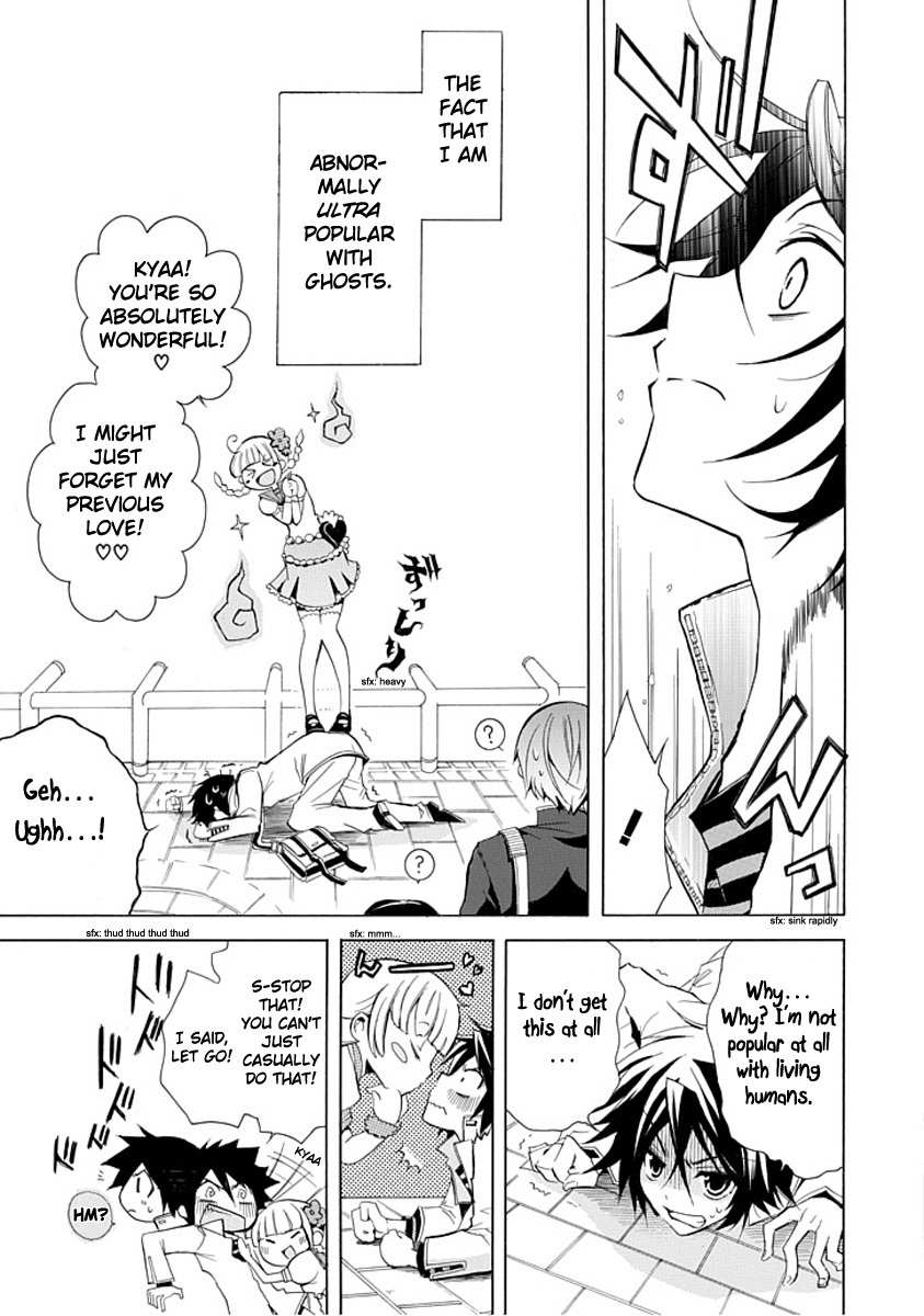 Sougiya Riddle Chapter 0 page 4 - Chapter 0: vol.0: Oneshot