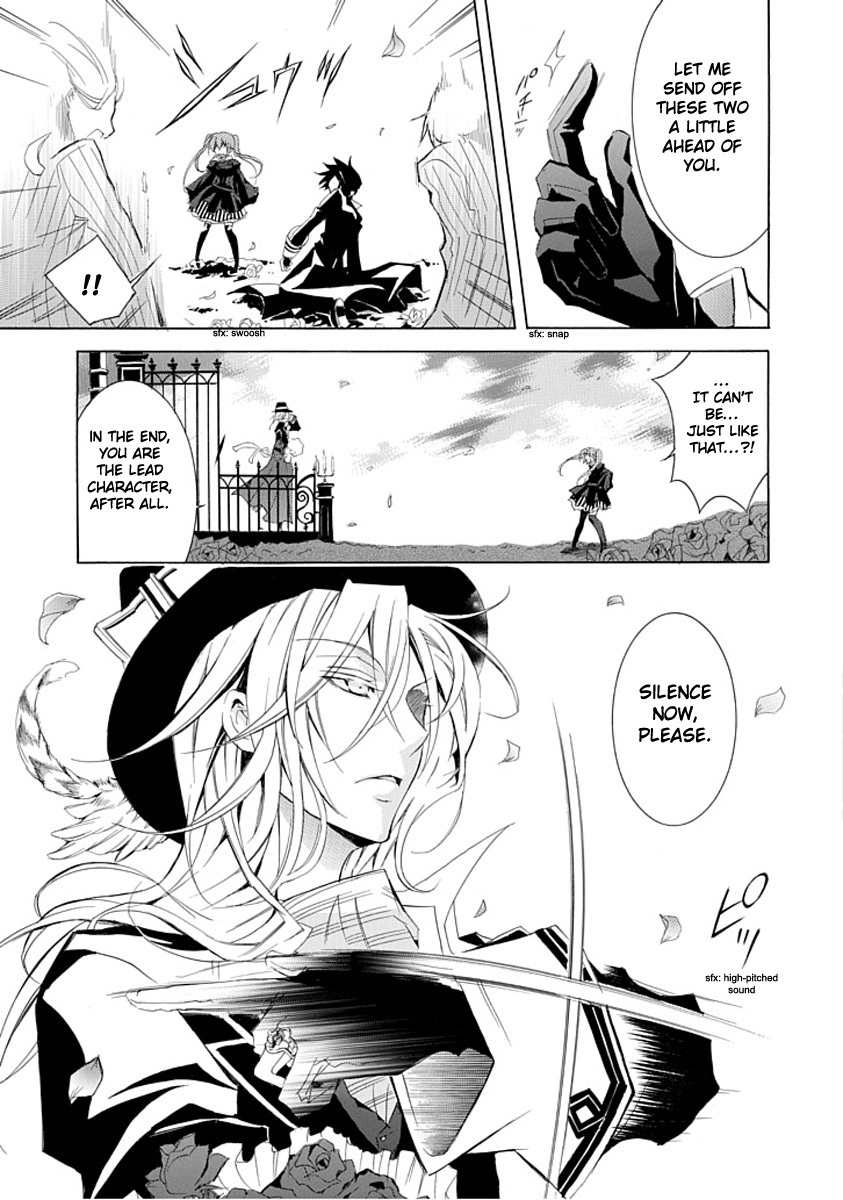 Sougiya Riddle Chapter 0 page 43 - Chapter 0: vol.0: Oneshot