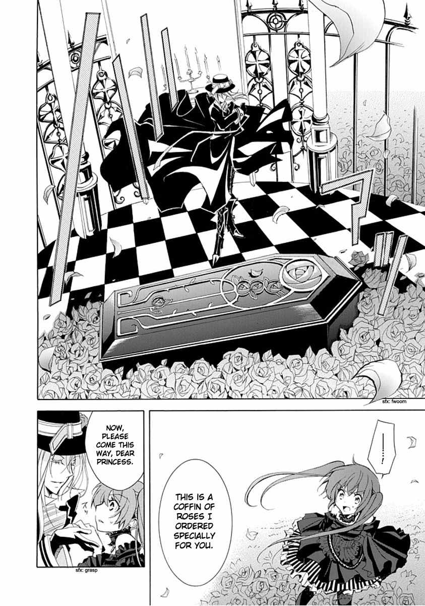 Sougiya Riddle Chapter 0 page 44 - Chapter 0: vol.0: Oneshot