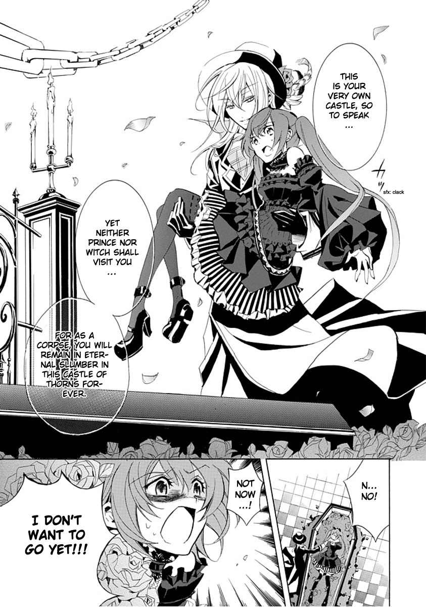 Sougiya Riddle Chapter 0 page 45 - Chapter 0: vol.0: Oneshot