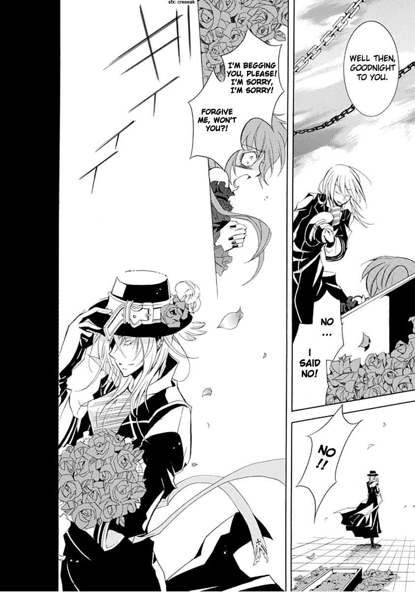 Sougiya Riddle Chapter 0 page 46 - Chapter 0: vol.0: Oneshot