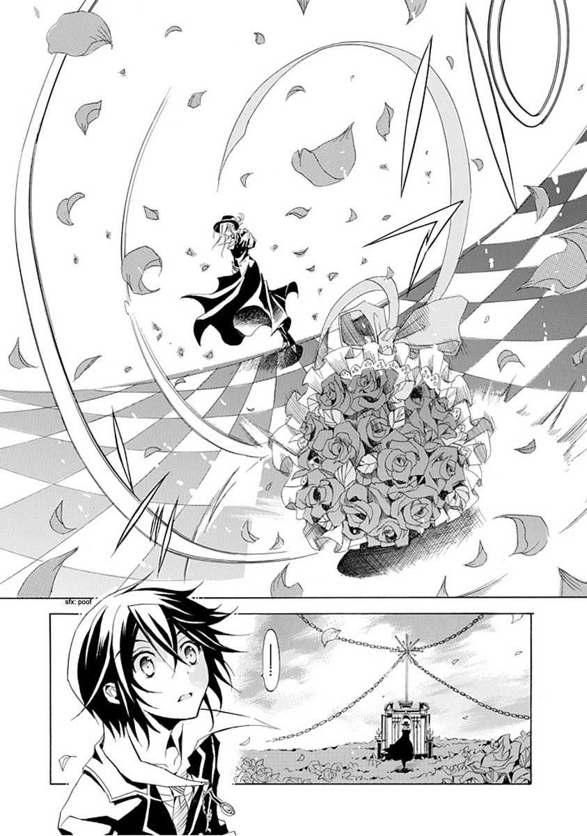 Sougiya Riddle Chapter 0 page 48 - Chapter 0: vol.0: Oneshot