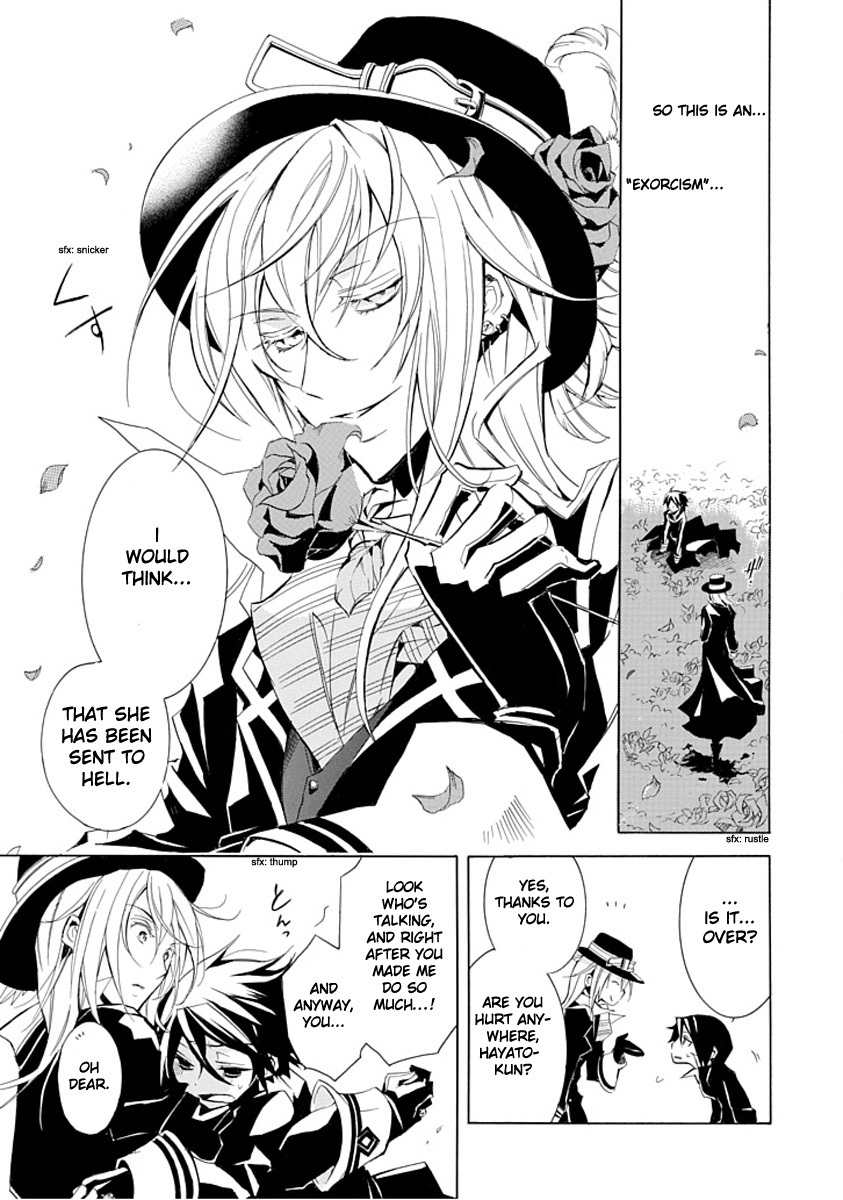Sougiya Riddle Chapter 0 page 49 - Chapter 0: vol.0: Oneshot