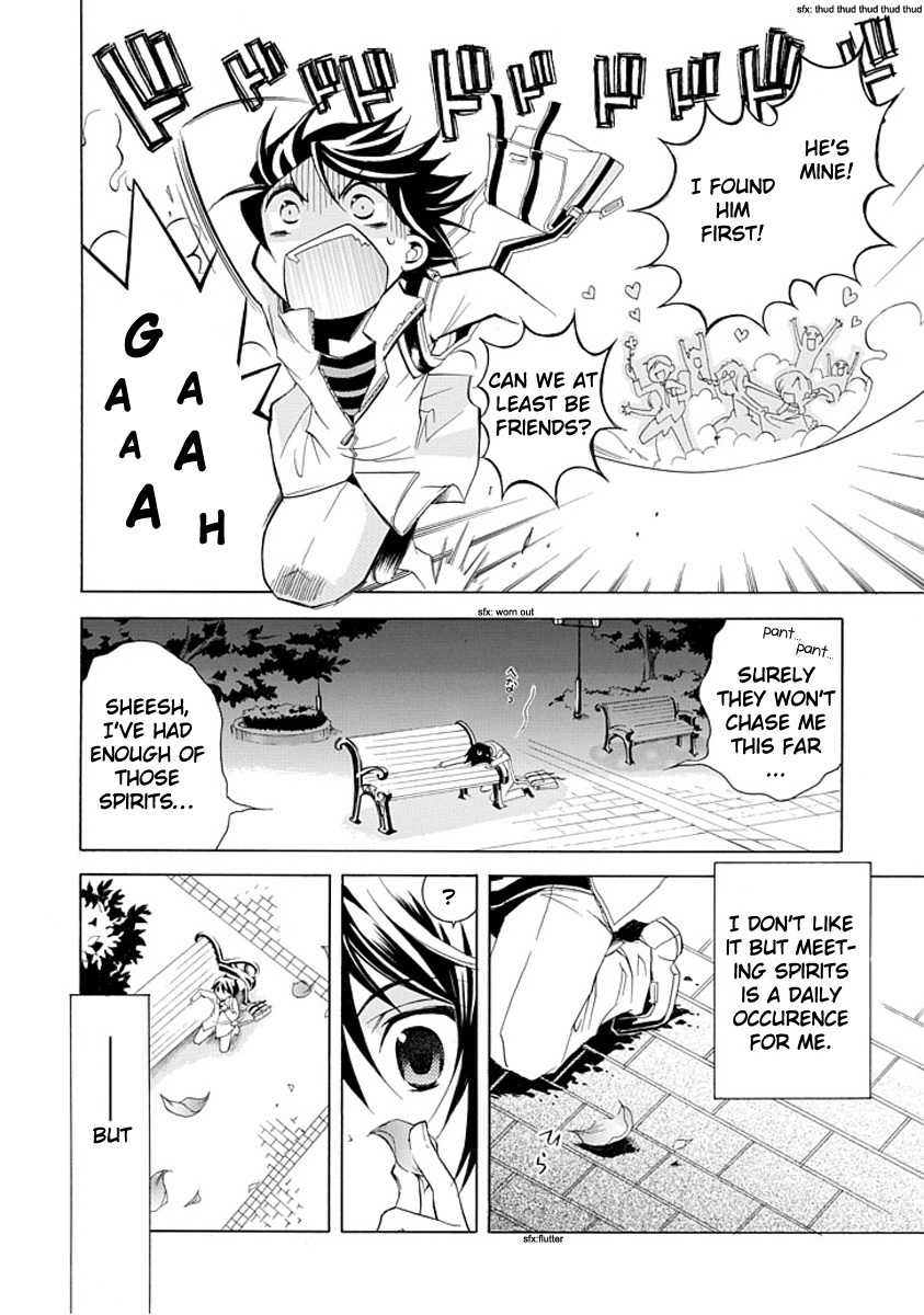 Sougiya Riddle Chapter 0 page 5 - Chapter 0: vol.0: Oneshot
