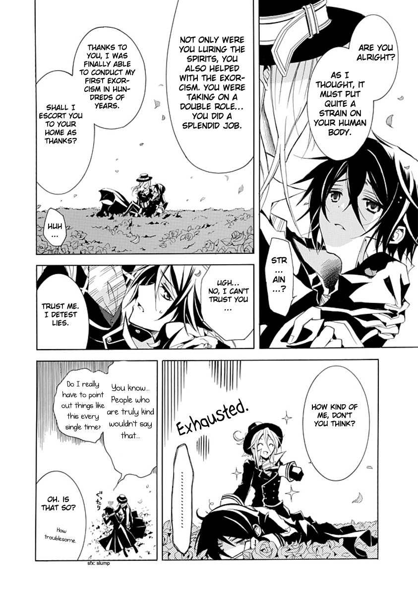 Sougiya Riddle Chapter 0 page 50 - Chapter 0: vol.0: Oneshot