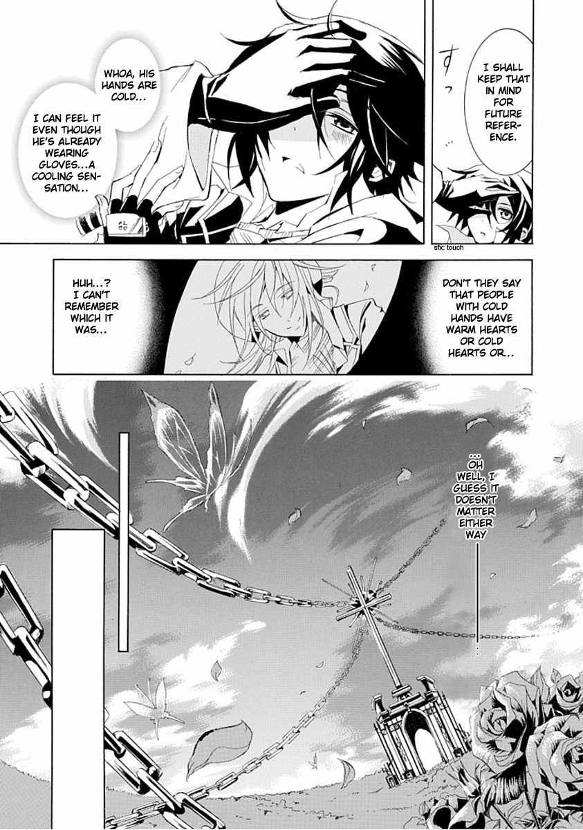 Sougiya Riddle Chapter 0 page 51 - Chapter 0: vol.0: Oneshot
