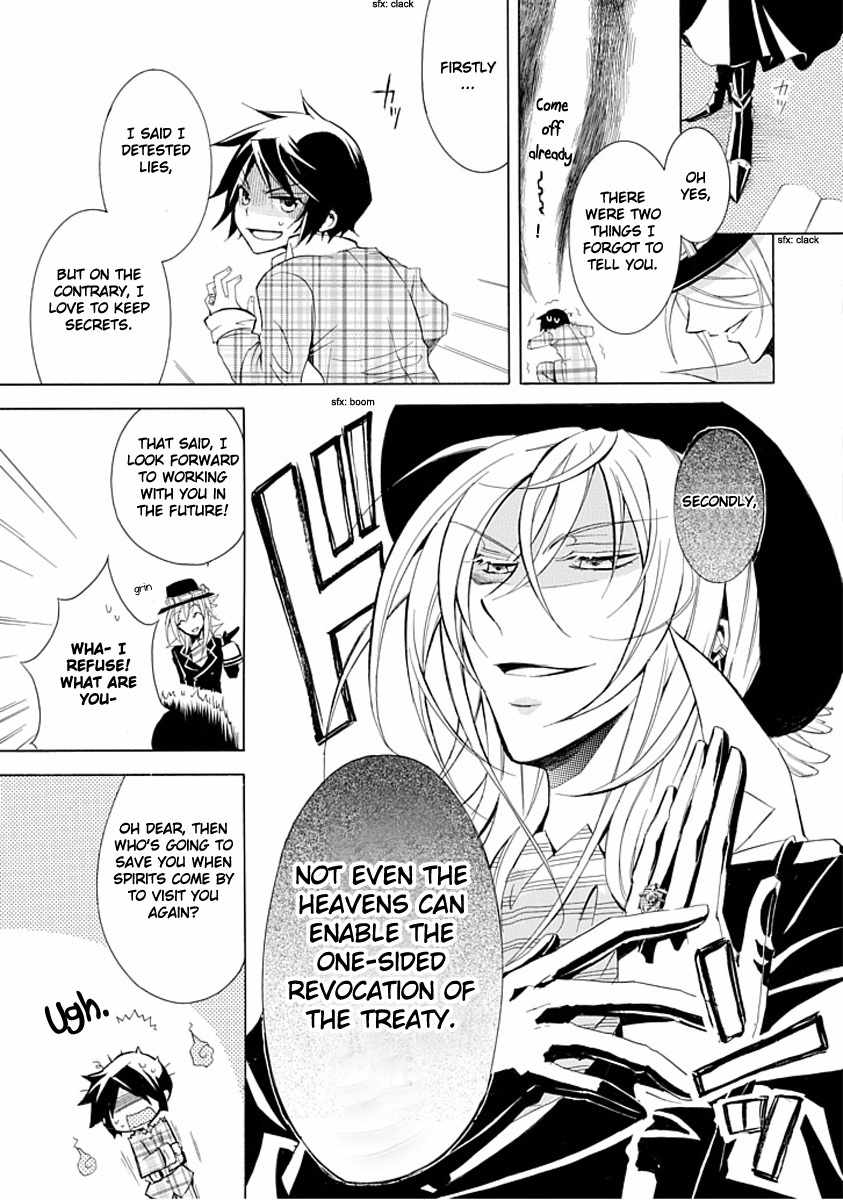 Sougiya Riddle Chapter 0 page 53 - Chapter 0: vol.0: Oneshot