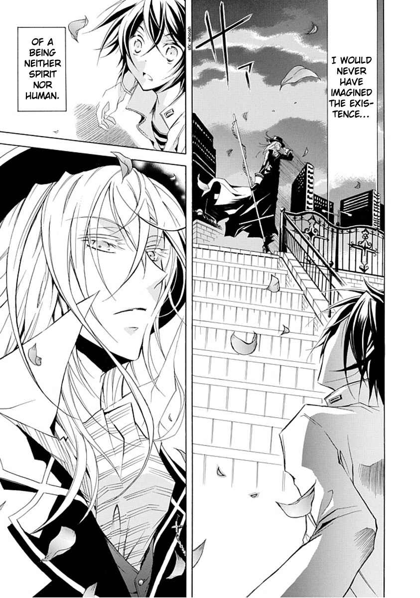 Sougiya Riddle Chapter 0 page 6 - Chapter 0: vol.0: Oneshot