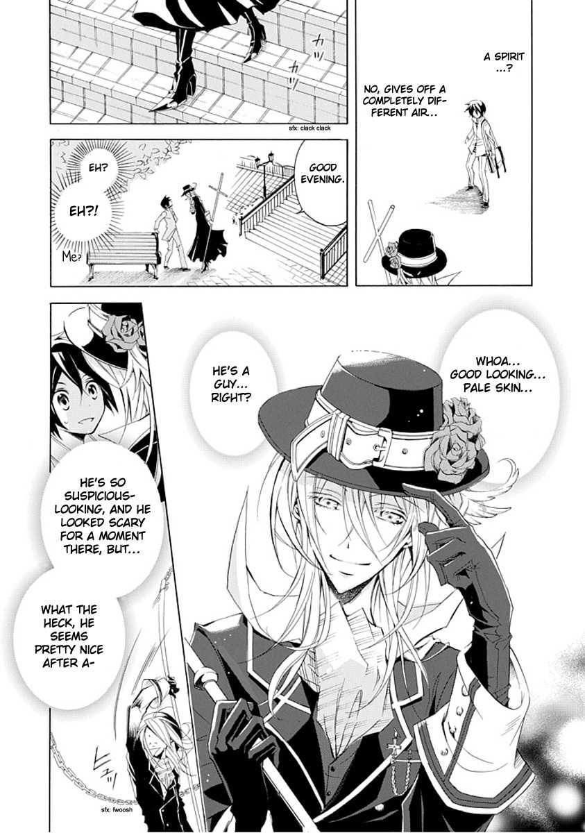 Sougiya Riddle Chapter 0 page 7 - Chapter 0: vol.0: Oneshot