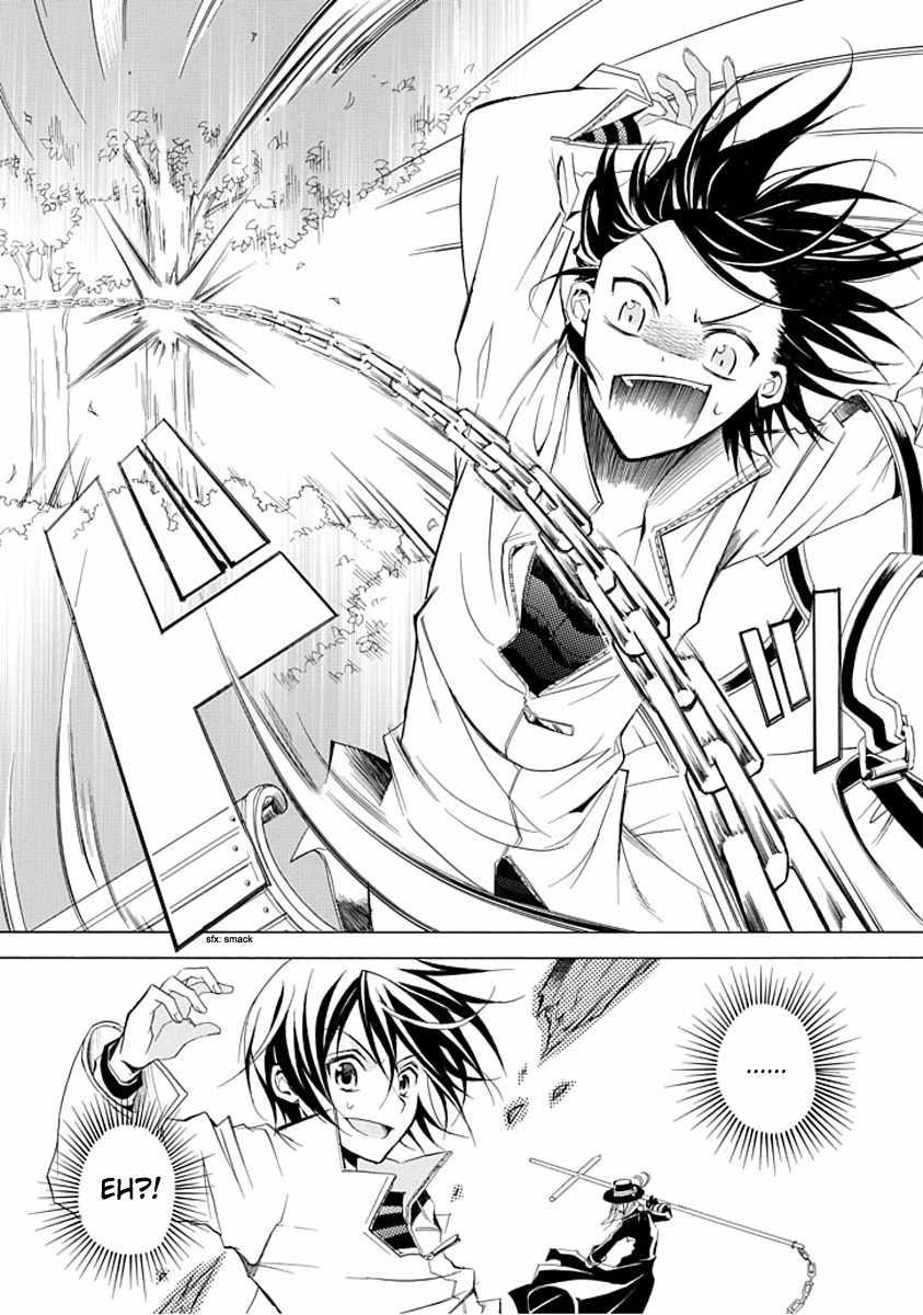 Sougiya Riddle Chapter 0 page 8 - Chapter 0: vol.0: Oneshot