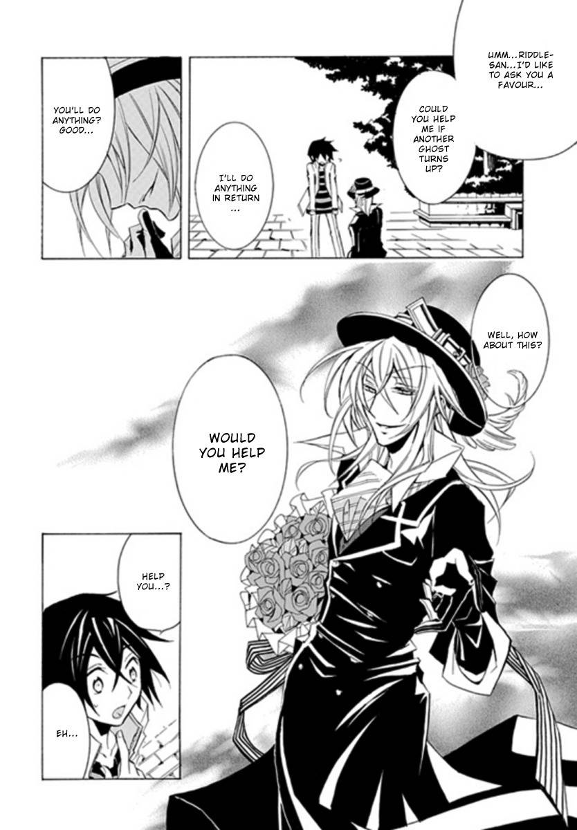 Sougiya Riddle Chapter 1 page 11 - Chapter 1: The Undertaker Laughs