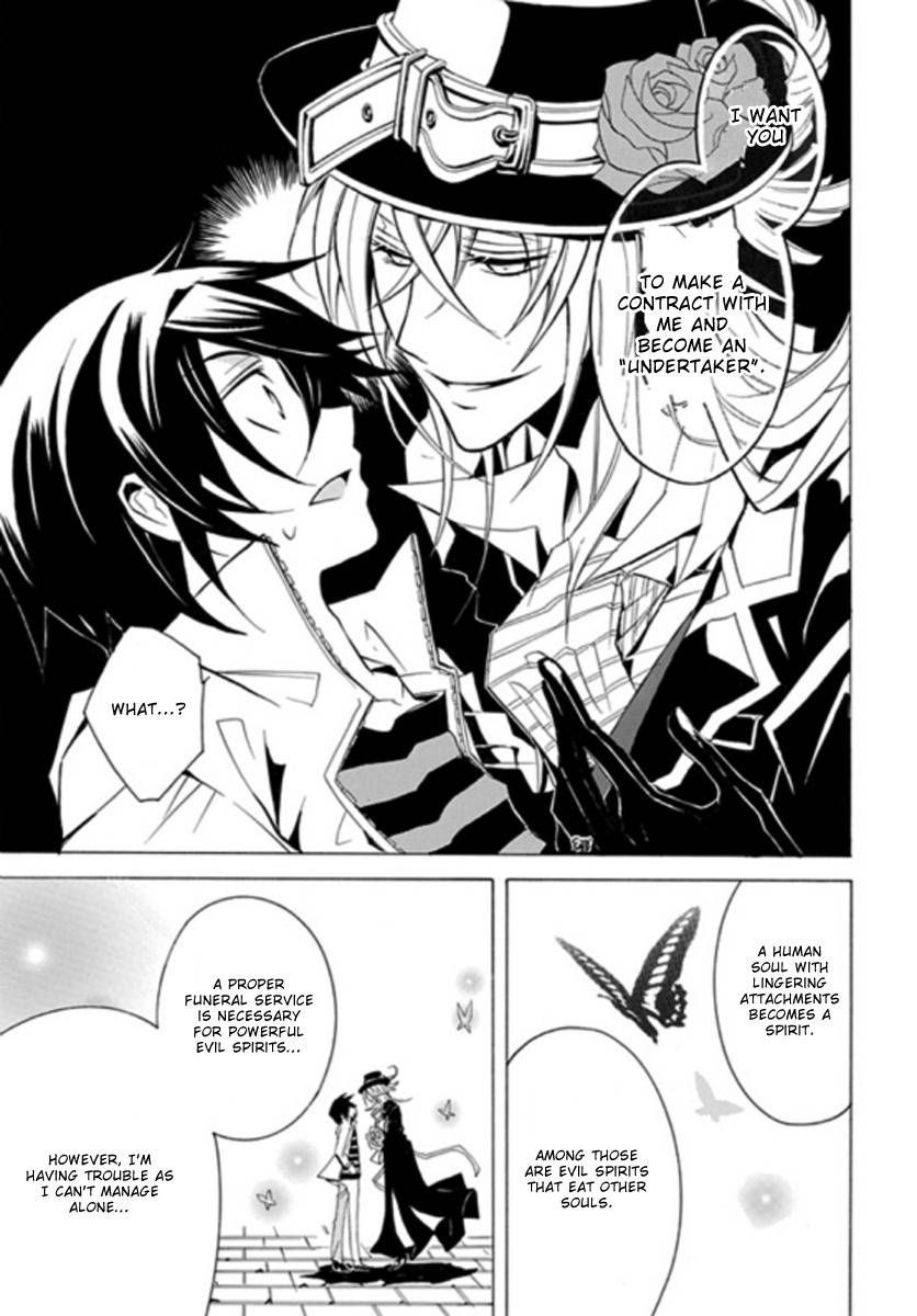 Sougiya Riddle Chapter 1 page 12 - Chapter 1: The Undertaker Laughs