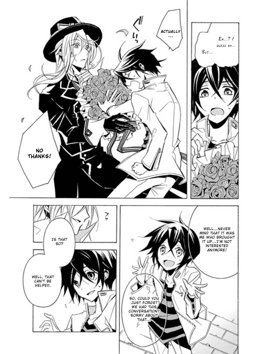 Sougiya Riddle Chapter 1 page 14 - Chapter 1: The Undertaker Laughs