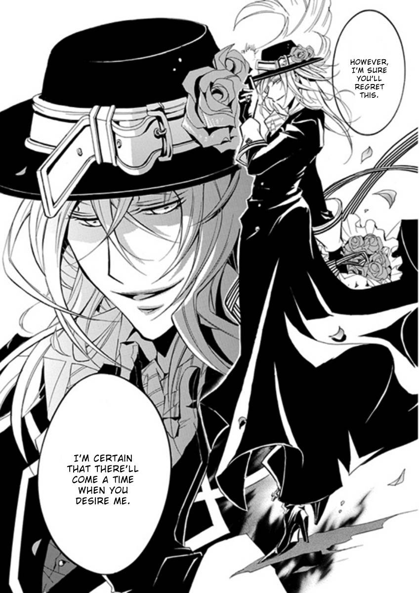 Sougiya Riddle Chapter 1 page 15 - Chapter 1: The Undertaker Laughs