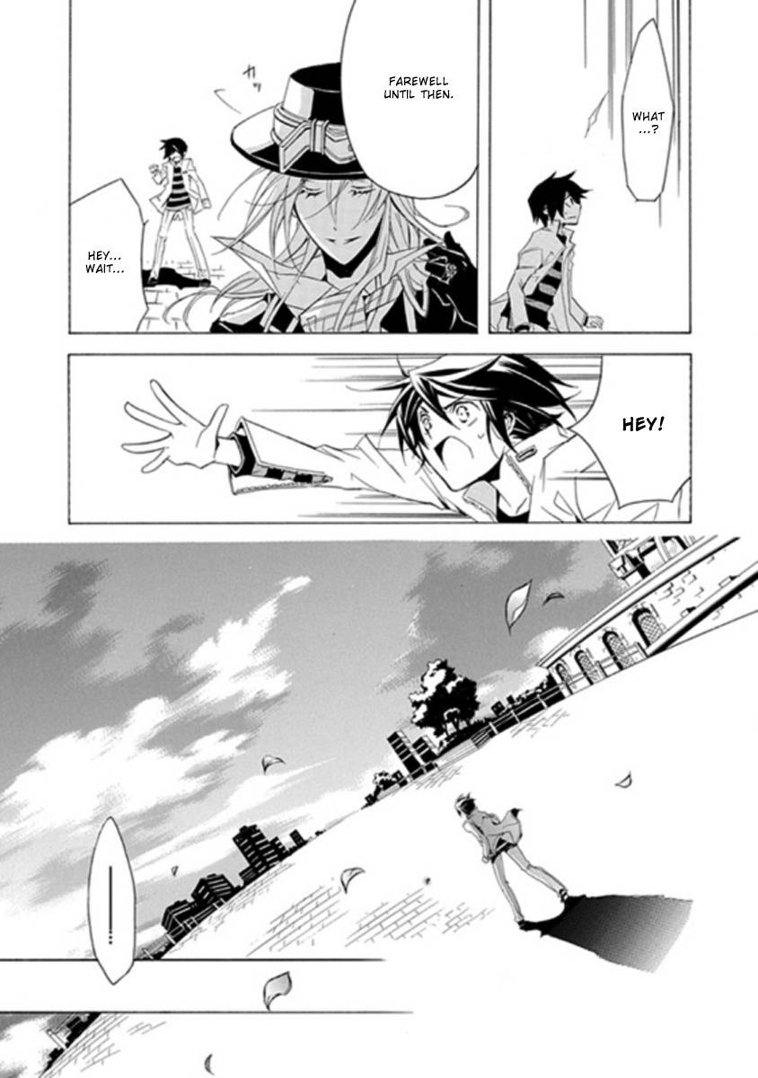 Sougiya Riddle Chapter 1 page 16 - Chapter 1: The Undertaker Laughs