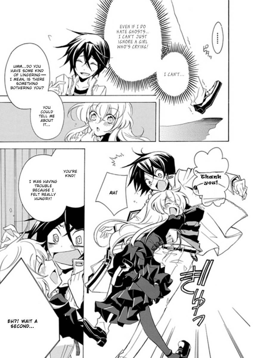Sougiya Riddle Chapter 1 page 18 - Chapter 1: The Undertaker Laughs