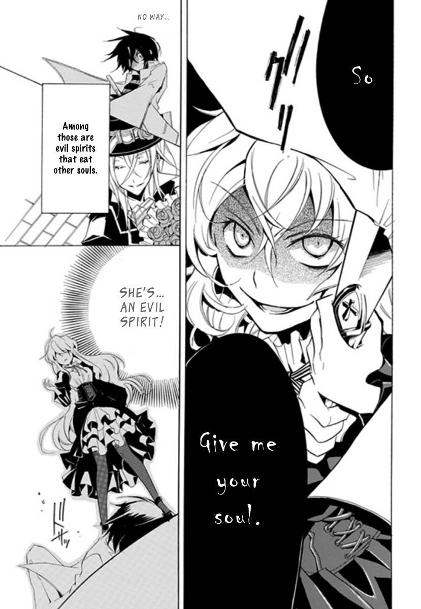 Sougiya Riddle Chapter 1 page 20 - Chapter 1: The Undertaker Laughs