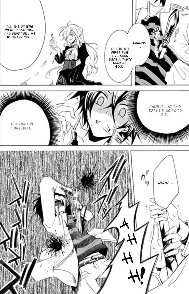Sougiya Riddle Chapter 1 page 21 - Chapter 1: The Undertaker Laughs